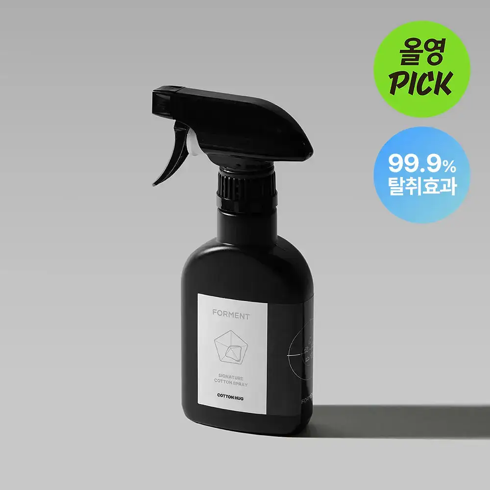 [5월 올영픽]포맨트 시그니처 코튼 스프레이 코튼허그 200ml